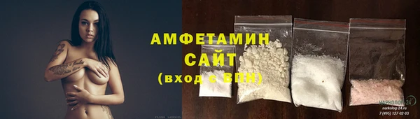 ПСИЛОЦИБИНОВЫЕ ГРИБЫ Верхний Тагил