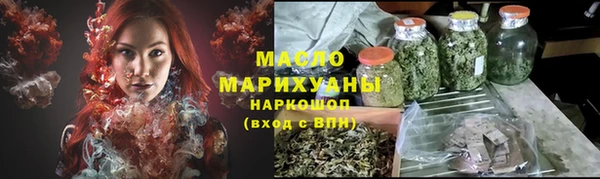 метадон Верея